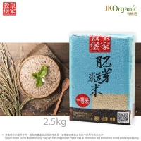 米飯