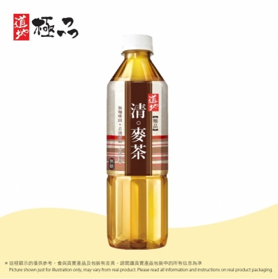 道地極品  清麥茶 500毫升樽裝 [ #zero #減脂 #減糖 #低卡  #零卡路里 #補水 #消暑 #低糖 #清熱 #無糖 ]