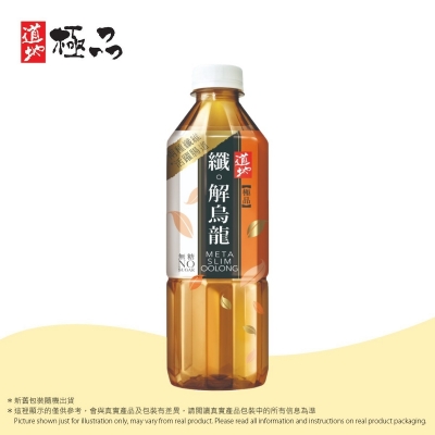 道地 纖 解烏龍茶 (無糖 含膳食纖維)