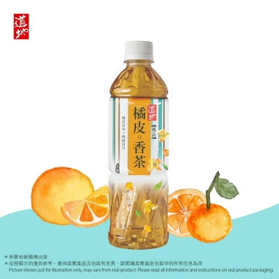 道地極品橘皮香茶