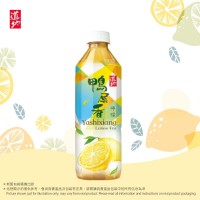 道地鴨屎香檸檬茶
