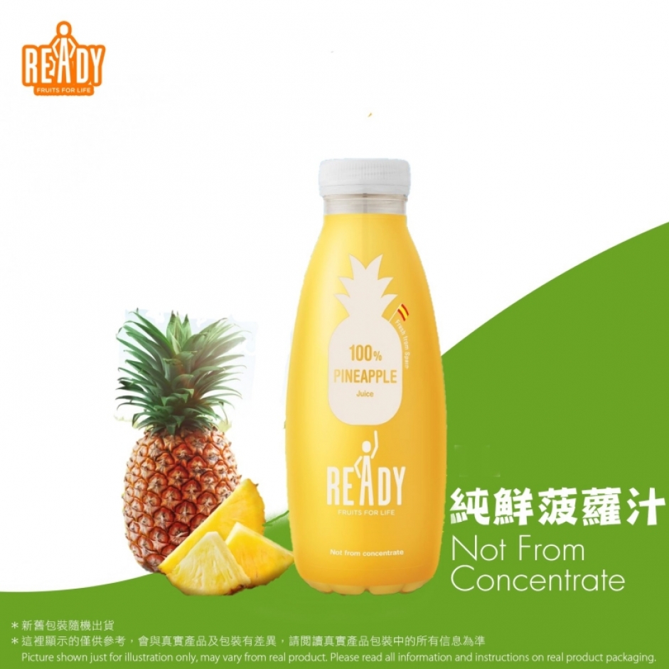 西班牙非濃縮還原純鮮菠蘿汁