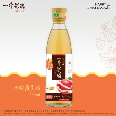 一斤果醋 無糖蘋果醋