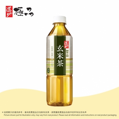 樽裝 道地極品 玄米茶