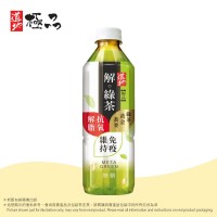 道地極品解綠茶 500毫升