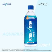 水動樂水分及電解質補充飲品