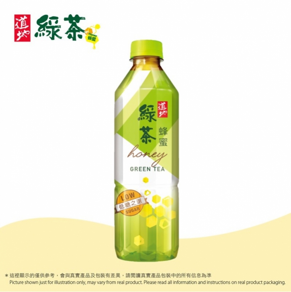 蜂蜜綠茶