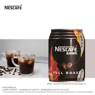 罐裝 雀巢 濃香焙煎咖啡