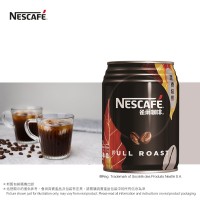 罐裝 雀巢 濃香焙煎咖啡