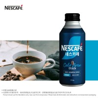 韓國嚴選冷萃黑咖啡(罐裝)