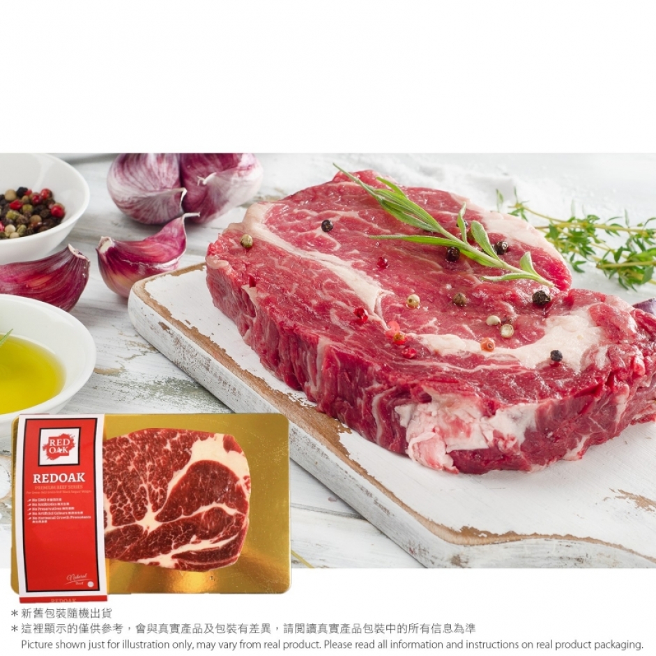Redoak YP草飼黑安格斯牛肩胛肉眼 (約300~330g)(急凍)