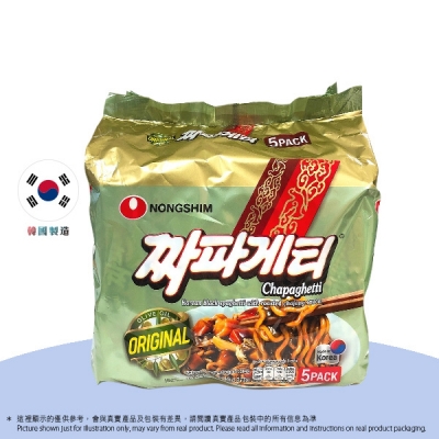農心 炸醬麵 五包裝 (韓國造 原汁原味) (140g x5)  N290