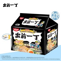 北海道產小麥粉黑蒜油豬骨湯味即食麵【出前一丁】 (新舊包裝隨機發貨) 五包裝