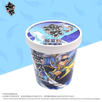 無雙 酸菜魚風味粉  #新推  #重口味 #酸辣 #開胃
