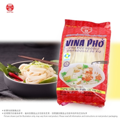 越南河粉(紅色包裝)