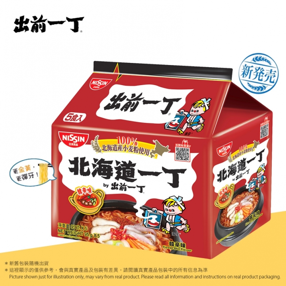 北海道小麥粉 韓辛味 即食麵 【出前一丁】五包裝  (新舊包裝隨機發貨)