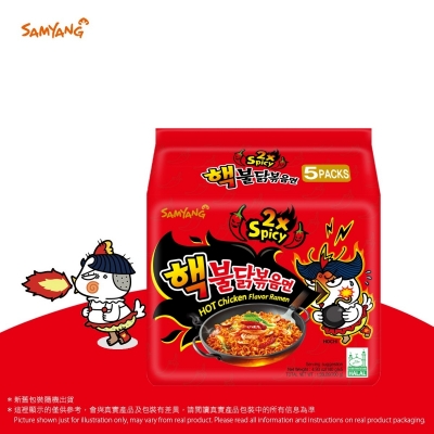 辣雞味撈麵 升級版