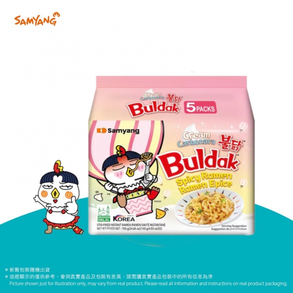 辣雞奶油忌廉卡邦尼味撈麵 (5包裝)