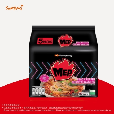 MEP黑胡椒雞肉味湯麵 (5包裝)