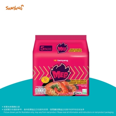 MEP香烤蒜蓉蝦湯麵 (5包裝)