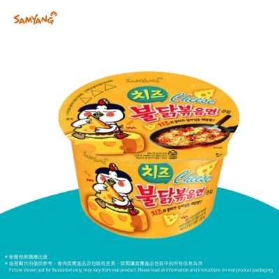 辣香雞芝士撈麵 (碗)