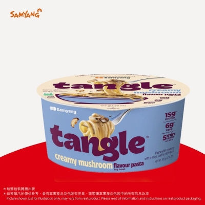 Tangle 忌廉蘑菇意粉(碗)