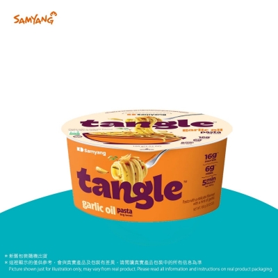 Tangle 香蒜油意粉 (碗)