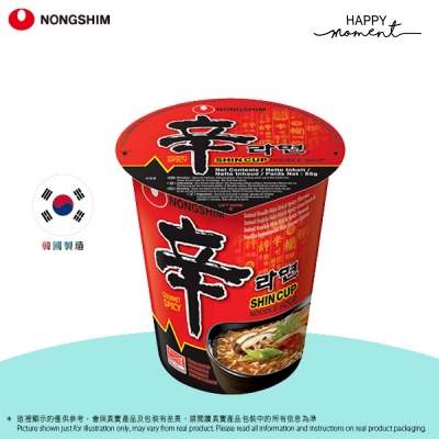 農心 韓國版辛辣杯麵     / N030