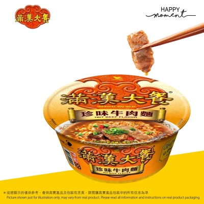 統一滿漢大餐珍味牛肉面