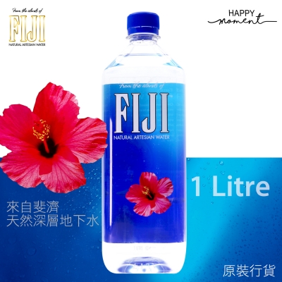 斐濟天然深層地下水  (原裝香港行貨)