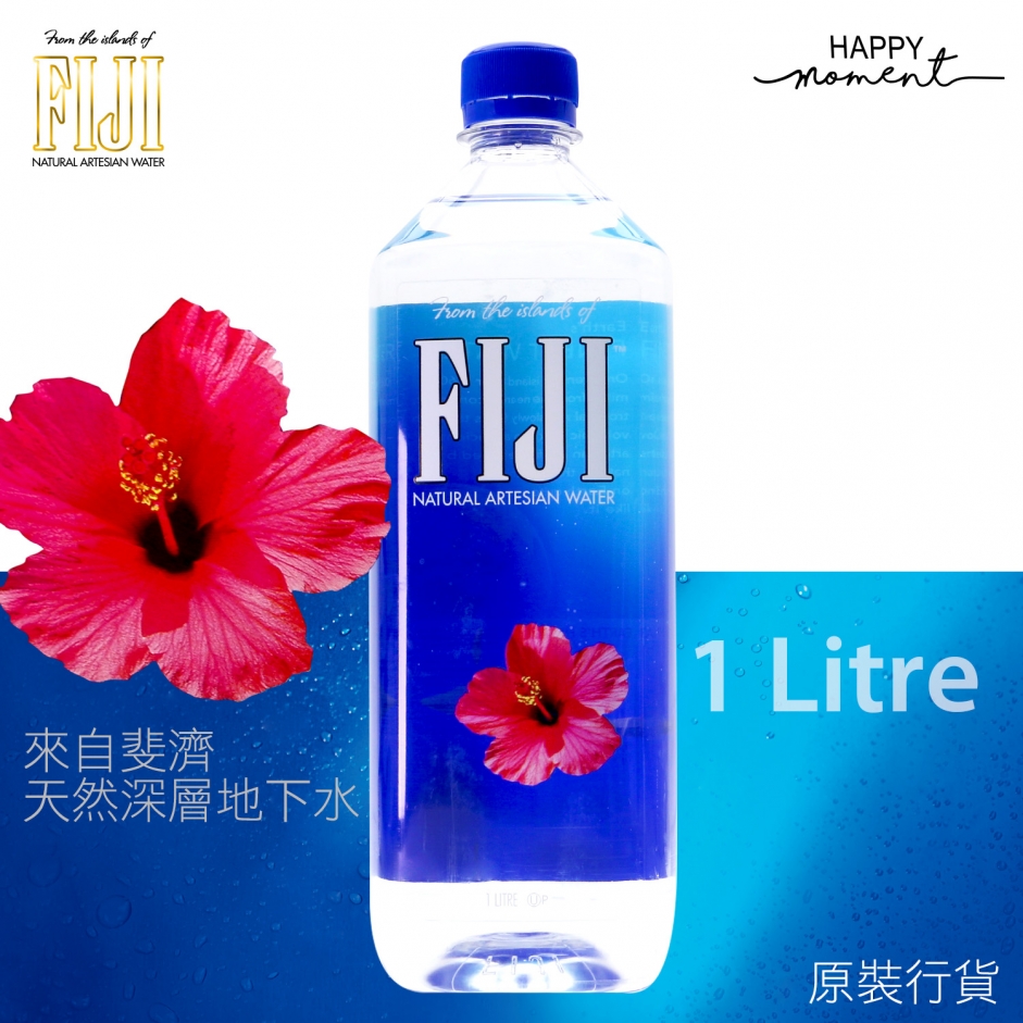 斐濟天然深層地下水  (原裝香港行貨)